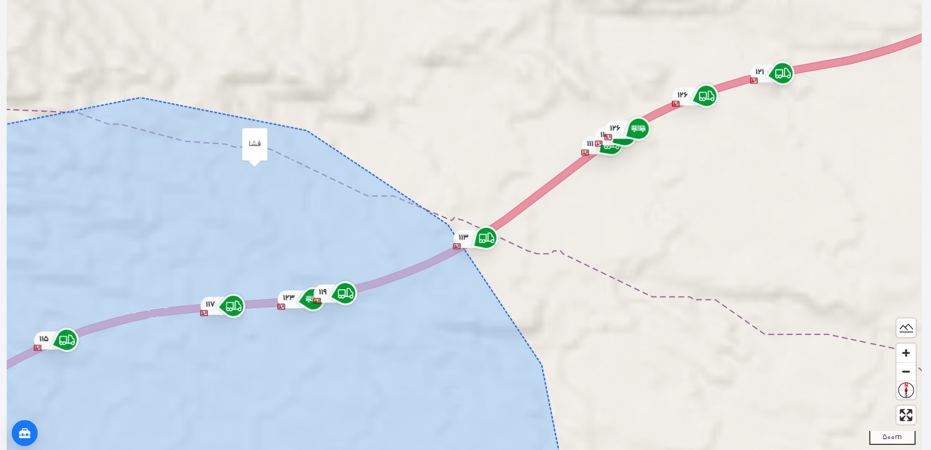 Fleet Management System - Image 9